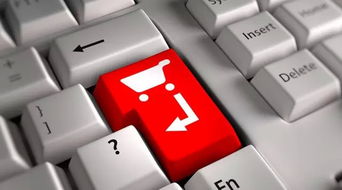 電商進農村需要邁過的坎