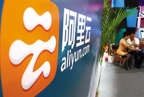 亞馬遜aws,什么是亞馬遜aws 亞馬遜aws的最新報(bào)道